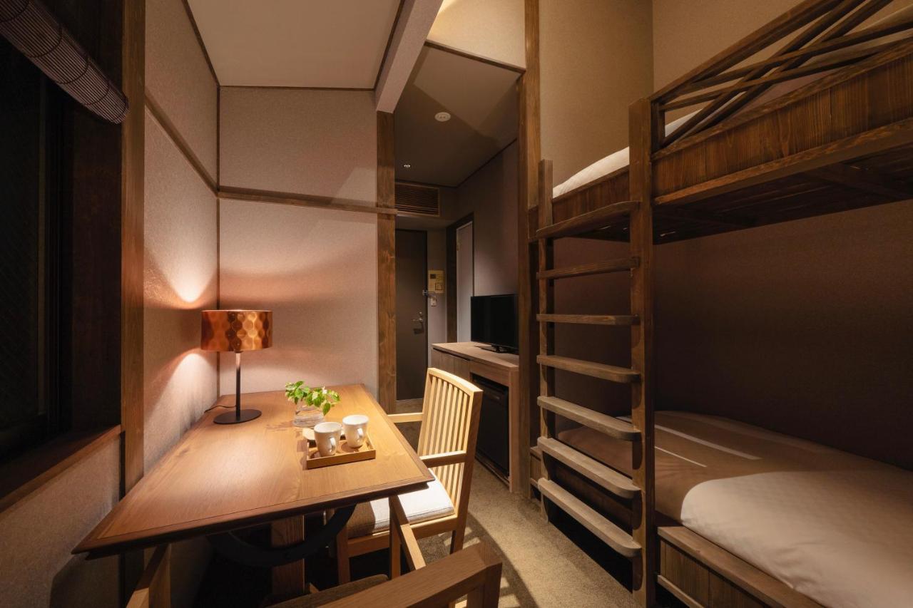 The Machiya Kazahaya Hotel Kyoto Værelse billede