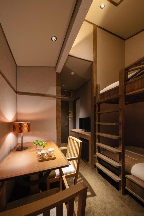 The Machiya Kazahaya Hotel Kyoto Værelse billede