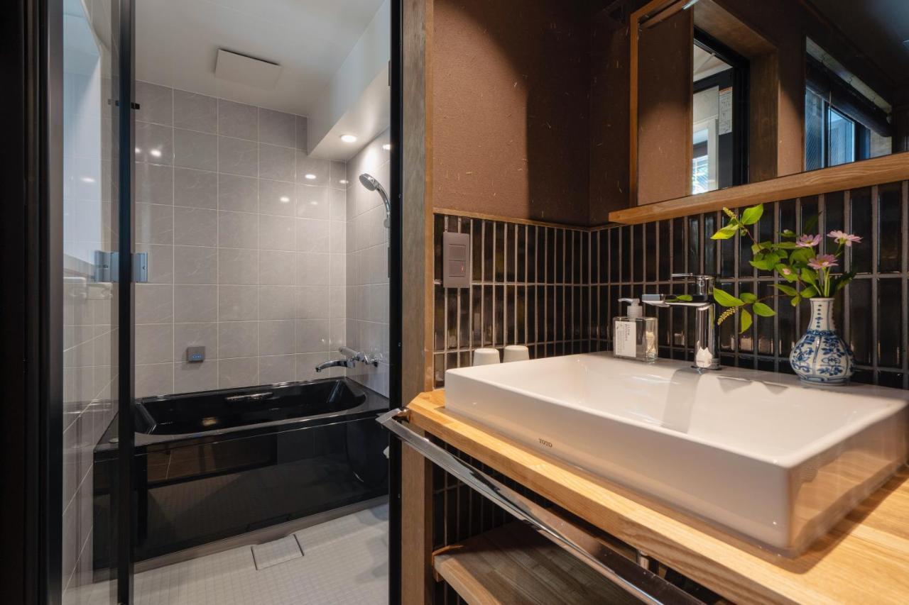 The Machiya Kazahaya Hotel Kyoto Værelse billede