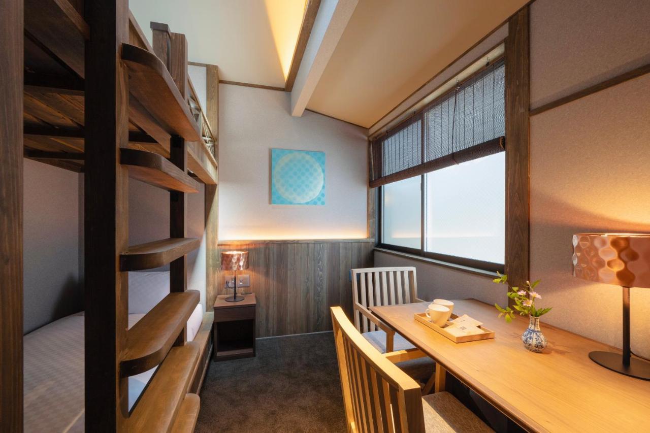 The Machiya Kazahaya Hotel Kyoto Værelse billede