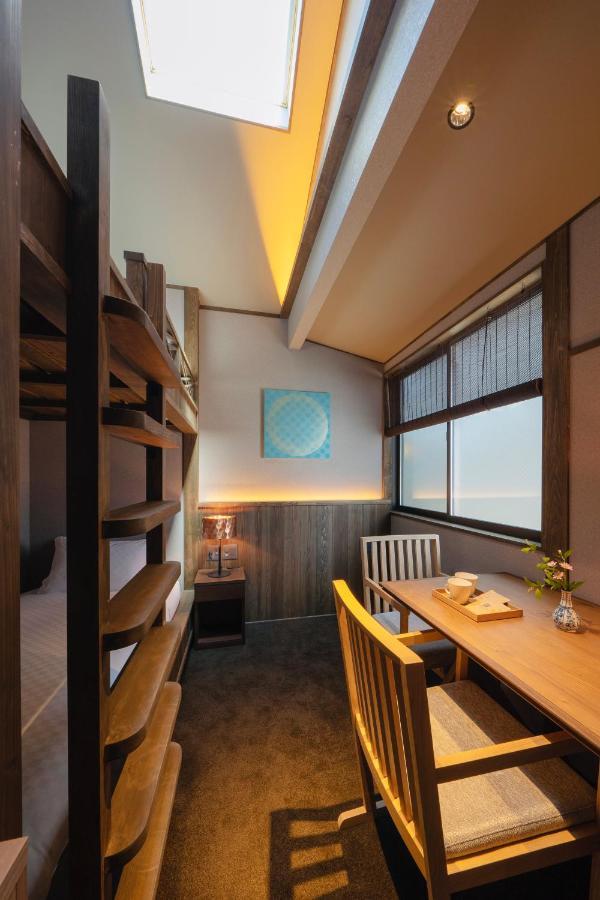 The Machiya Kazahaya Hotel Kyoto Værelse billede